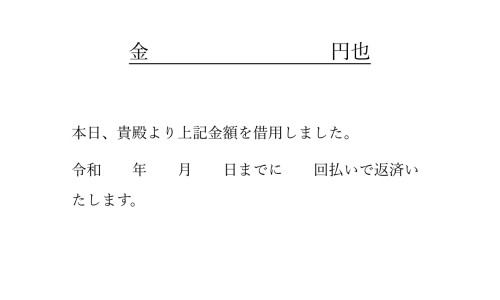 补血生乳颗粒的成分-补血生乳颗粒、九芝堂补血生乳颗粒 -生乳快递颗粒网